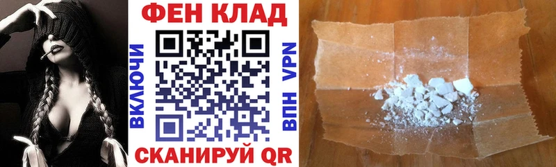 Амфетамин Розовый  что такое   Димитровград 