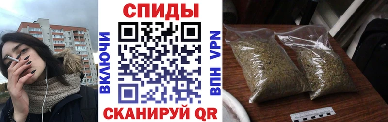 БУТИРАТ Butirat  kraken   Димитровград 