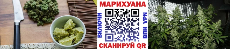 маркетплейс Telegram  купить наркотик  Димитровград  Печенье с ТГК марихуана 
