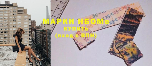 кокаин колумбия Алексин