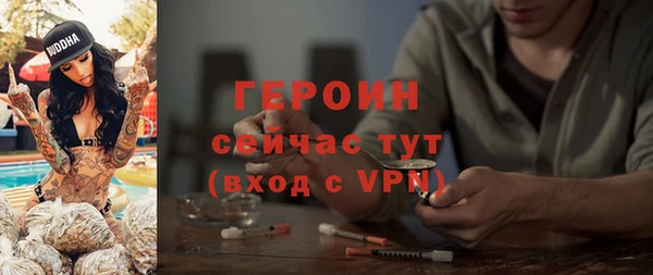 ешки Абдулино