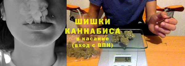 MDMA Алзамай