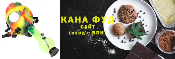 дурь Абинск