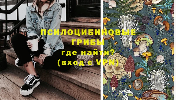 мефедрон Кукмор