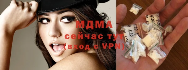 кокаин колумбия Алексин