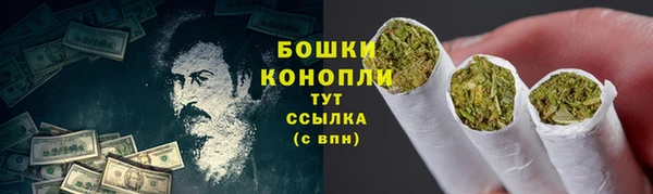 кокаин премиум Кулебаки