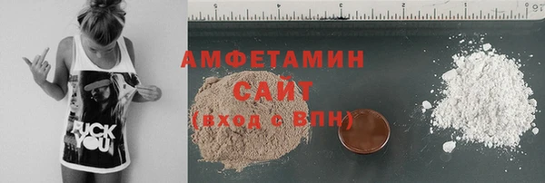 ешки Абдулино