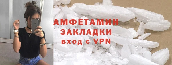 дурь Абинск