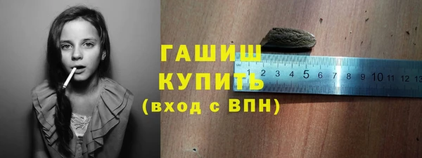 дурь Абинск