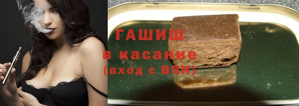 ешки Абдулино