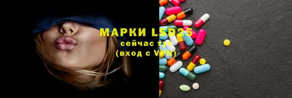кокаин колумбия Алексин