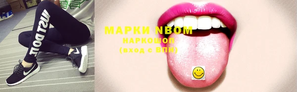 MDMA Алзамай