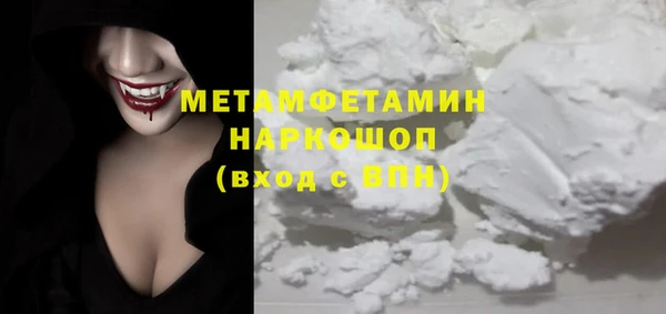 а пвп мука Алексеевка