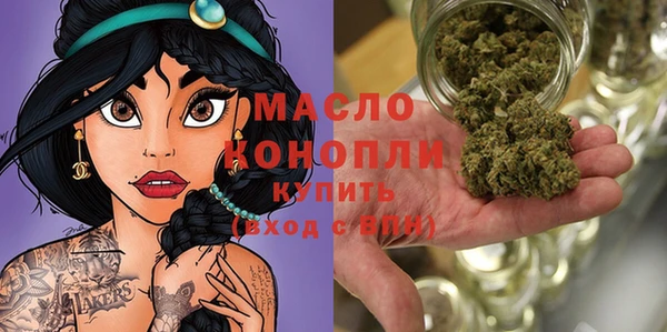 дурь Абинск
