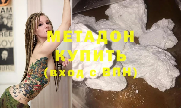 ешки Абдулино