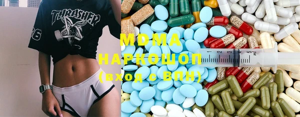 мефедрон Кукмор