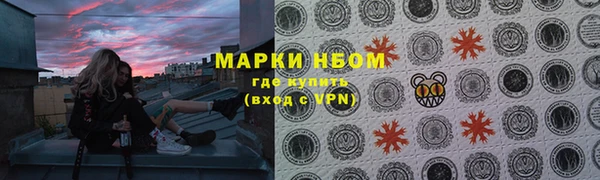 дурь Абинск