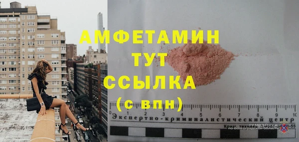 а пвп мука Алексеевка