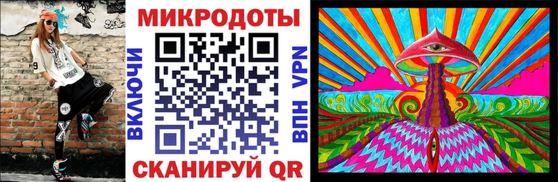 где купить наркоту  Димитровград  Галлюциногенные грибы Magic Shrooms 
